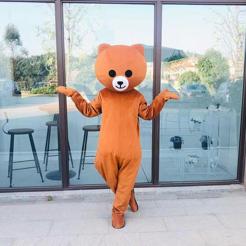 Adult & Kids Cartoon Brown Bear Mascot Costume - Douyin Net Celebrity Theme