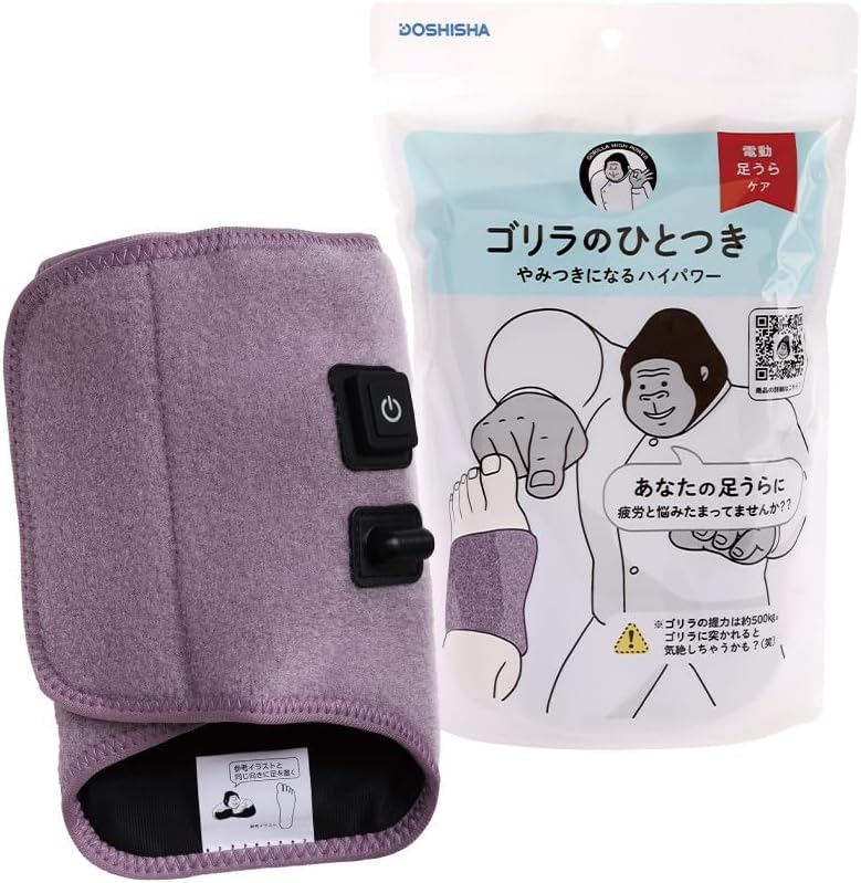 

Gorilla Electric foot 10 минут автоматической регулировки легко установить Hitotuki [Purple] уход, таймер, ВЫКЛ, легкий, 3 уровня (сильный, средний, слабый),