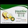 Hazeline Natural Skincare Nourishing Soap