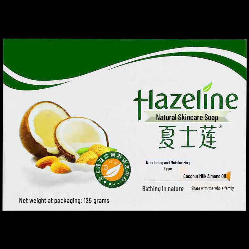 Hazeline Natural Skincare Nourishing Soap