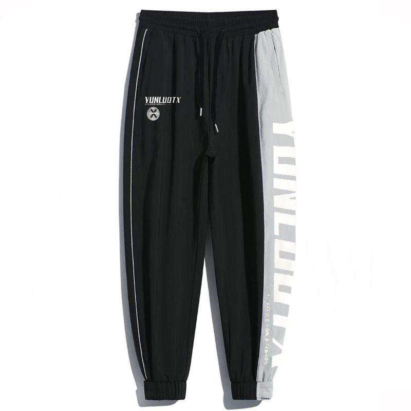 

175.00kg Fashion Style High Street Pants Men Ins Trendy Handsome Plus-Size Oversized Track Pants Men Ankle-Tied Casual Trousers Grey-Side Pants 8XL (155.00 kg-165.00 kg