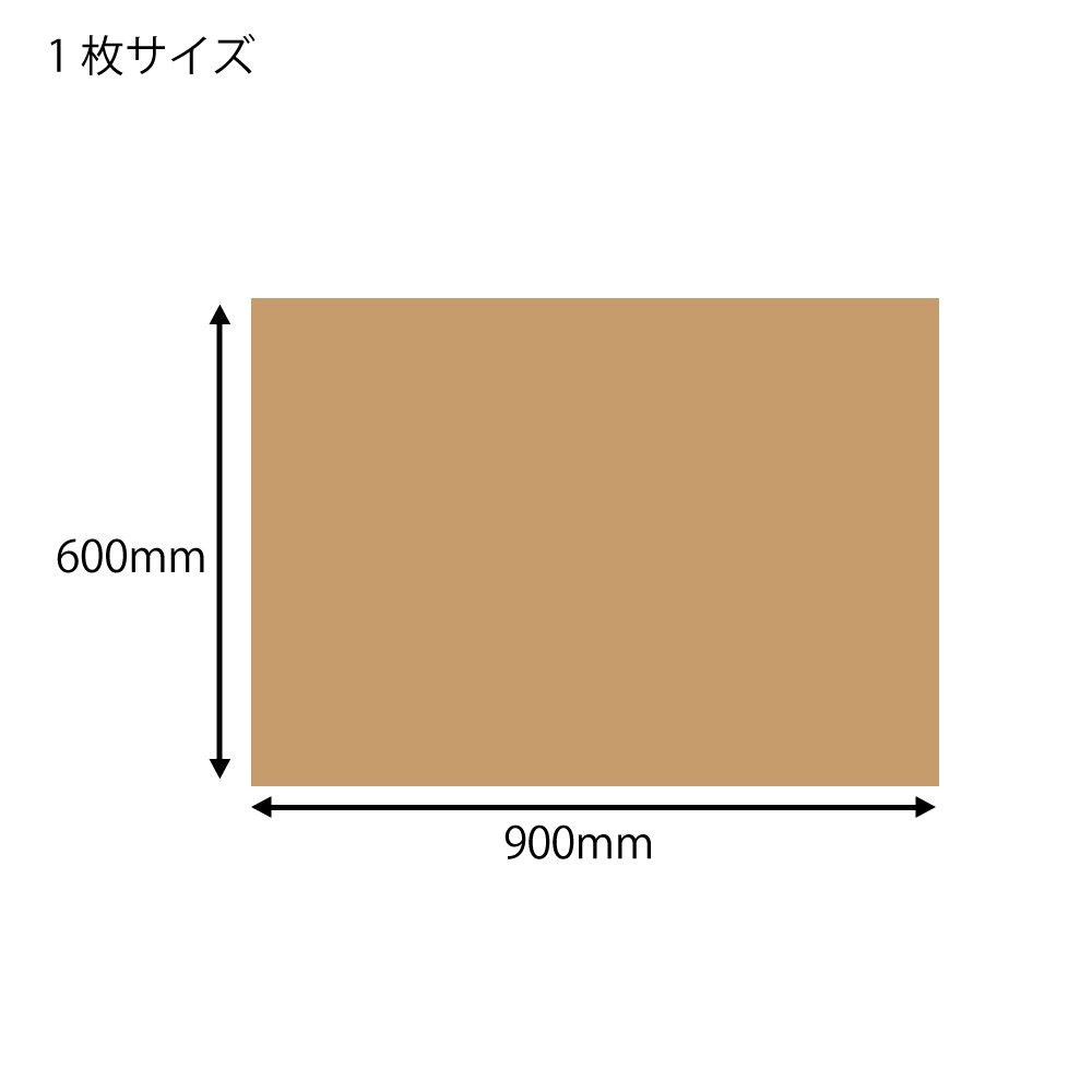 Heiko Kraft Hatron Half 100 002101010 Paper, Size, Heavyweight, Sheet, Sheets,