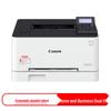 Canon LBP623Cdn Color Laser Printer CN Plug (adapter Included)