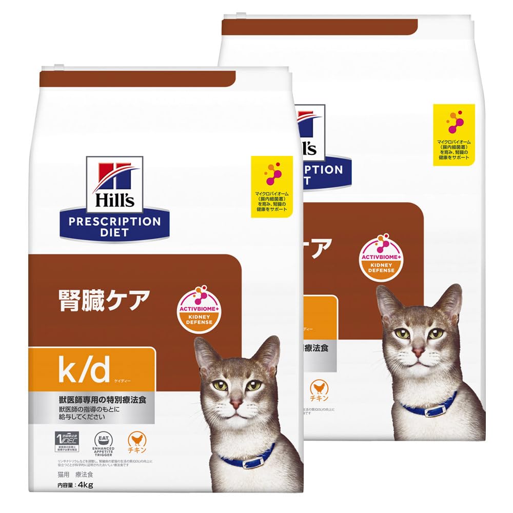 

Hills of 2 Hills диетический корм для кошек KD Kidney Care сухой 4 кг [набор пакетов] к/д