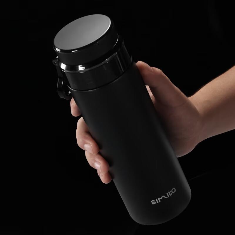 Simita Smart Temperature Display Tea Infuser Thermos