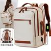 Large Capacity Dual-Use Backpack 14-inch Laptop Travel Work Commute Lightweight Oxford Fabric With Air-Padded Straps