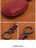 Handmade Genuine Leather Key Case for Bentley: Flying Spur, Bentayga, Continental GT, Mulsanne