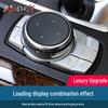 Compatible BMW Crystal Multimedia Knob for 1, 2, 3, 5 Series, X1, X3, X5, X6 | Decorative Modification Cover