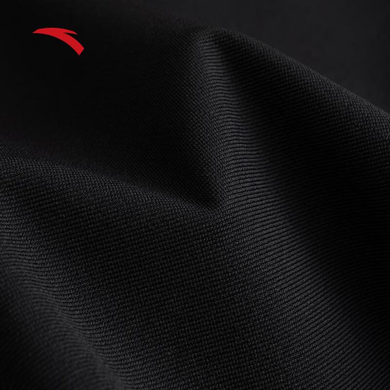 Anta Fan Zhendong Edition Business Sport Long Pants