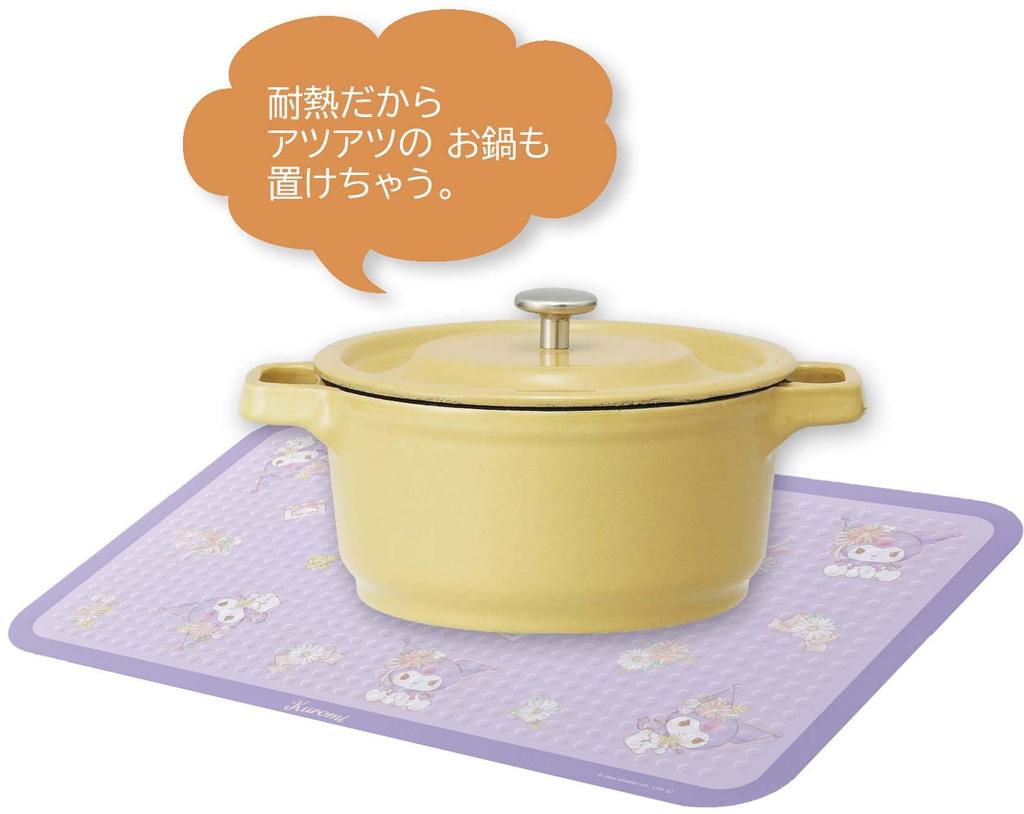 Skater Kitchen Kuromi Water Sanrio Heat-Resistant Board, Medium, 44x26cm, P, KTBO2-A