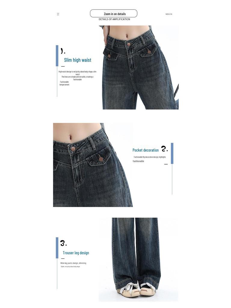 Autumn 2024 Women's High-Waisted Retro Wide-Leg Jeans for Pear-Shaped, Slimming Floor-Length Pants