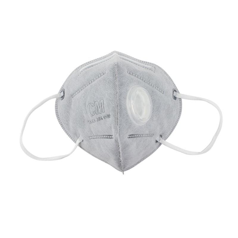 CM Chaomei KN95 Foldable Earloop Mask
