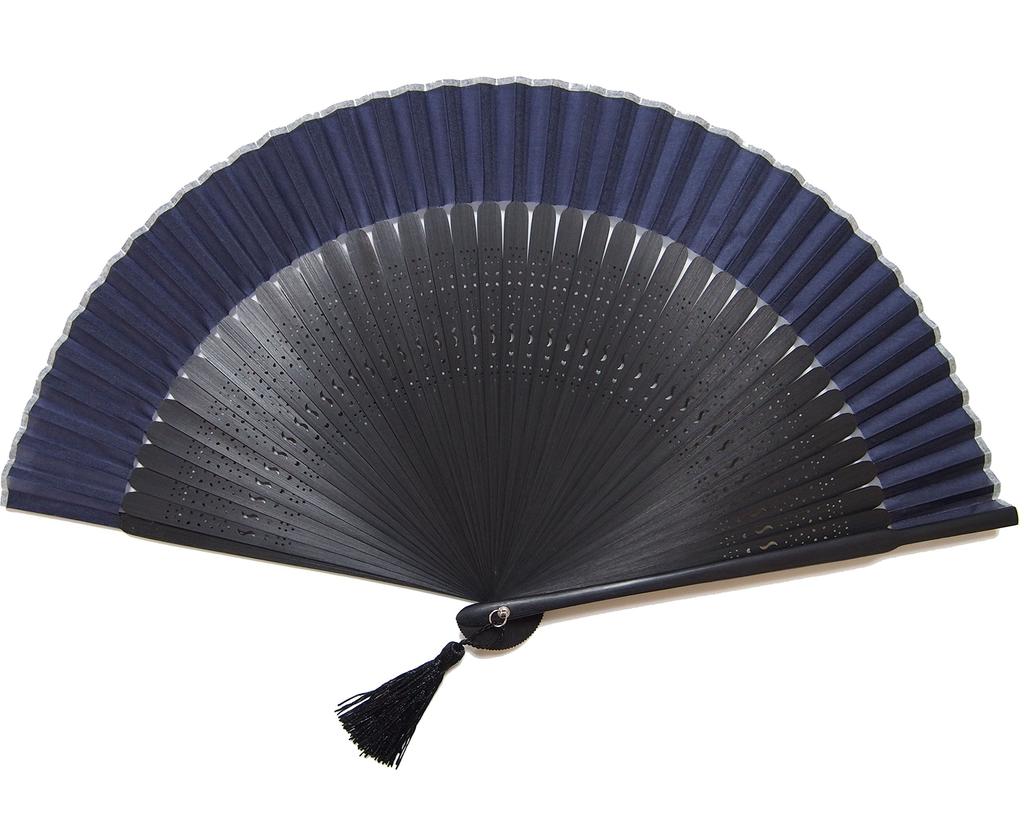 Handcrafted by a Skilled Fan This Short Silk Fan for Men Features 42 Ken and Is Product Craftsman, Black-dyed Bones, 22cm, (tassels Included), Blue.