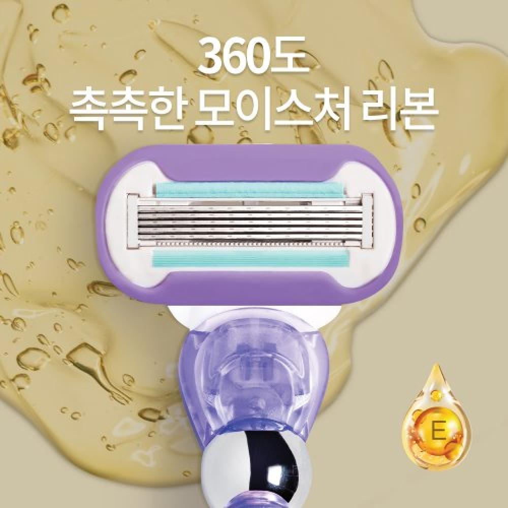 Gillette Venus Swirl Razor Blades 4 Count