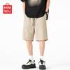Men's Summer Techwear Cargo Shorts