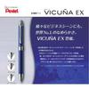 Pentel Multi-function Ballpoint Pen Vicuna EX XBXW1375A Black