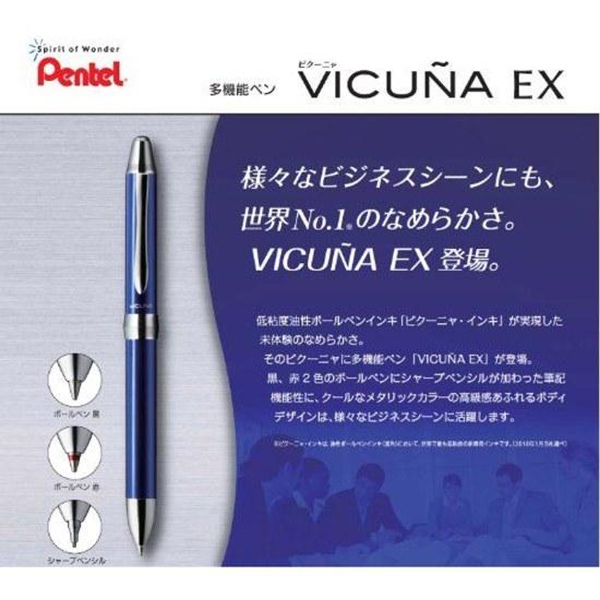 Pentel Multi-function Ballpoint Pen Vicuna EX XBXW1375A Black