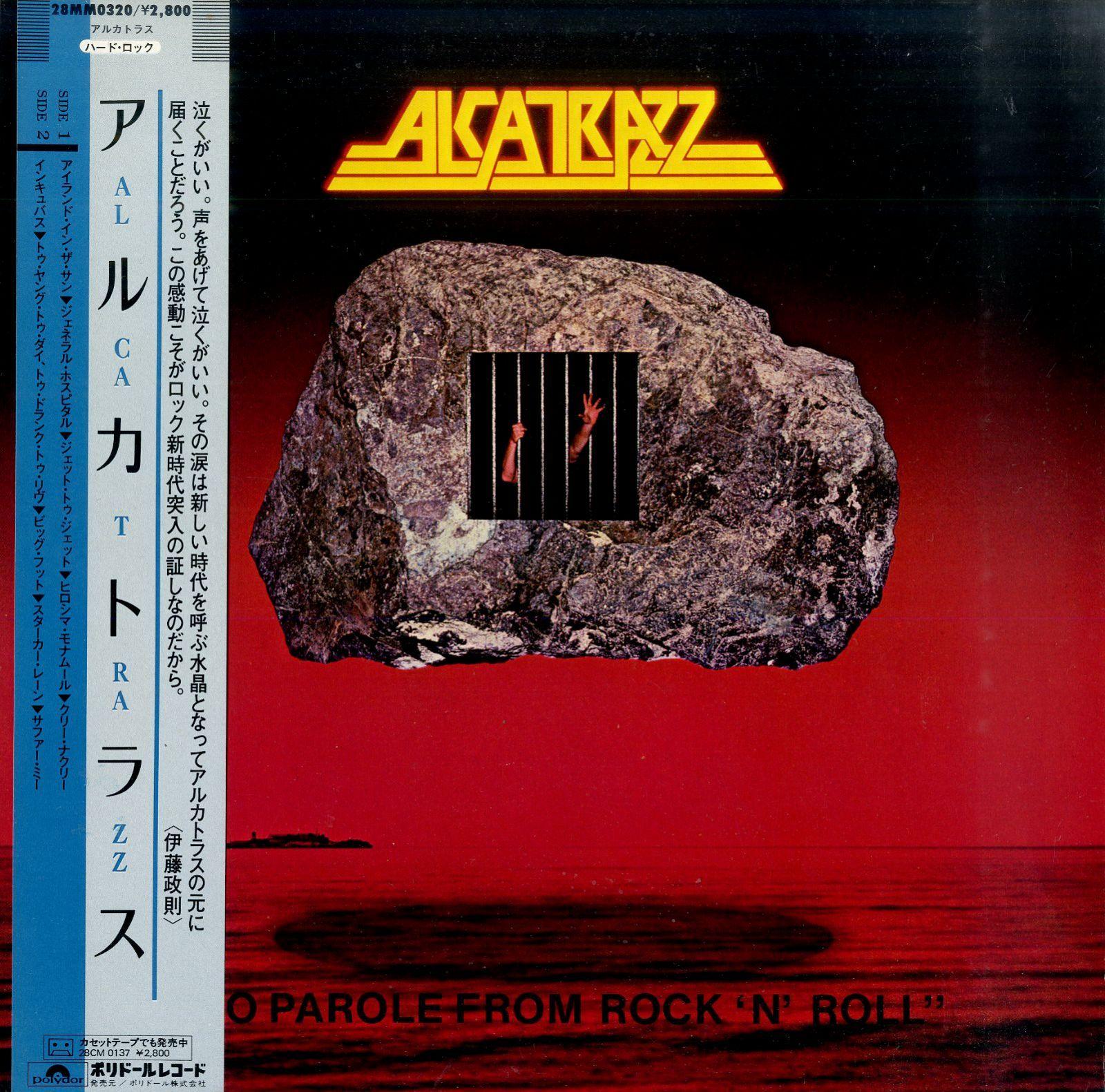 

[USED] 1 LP / Alcatrazz Yngwie Malmsteen / No Parole From Rock N Roll (1983 28MM-0320 Hard Rock) / A