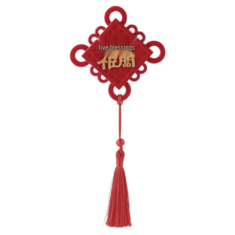 Chinese New Year Fu Character Festive Knot Magnetic Bottle Opener Sticker