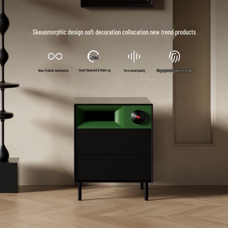 MORRORART S1 Smart Bedside Cabinet Bluetooth Speaker