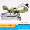 Shift Cable Bracket for Isuzu 100P600P Light Truck Gearbox