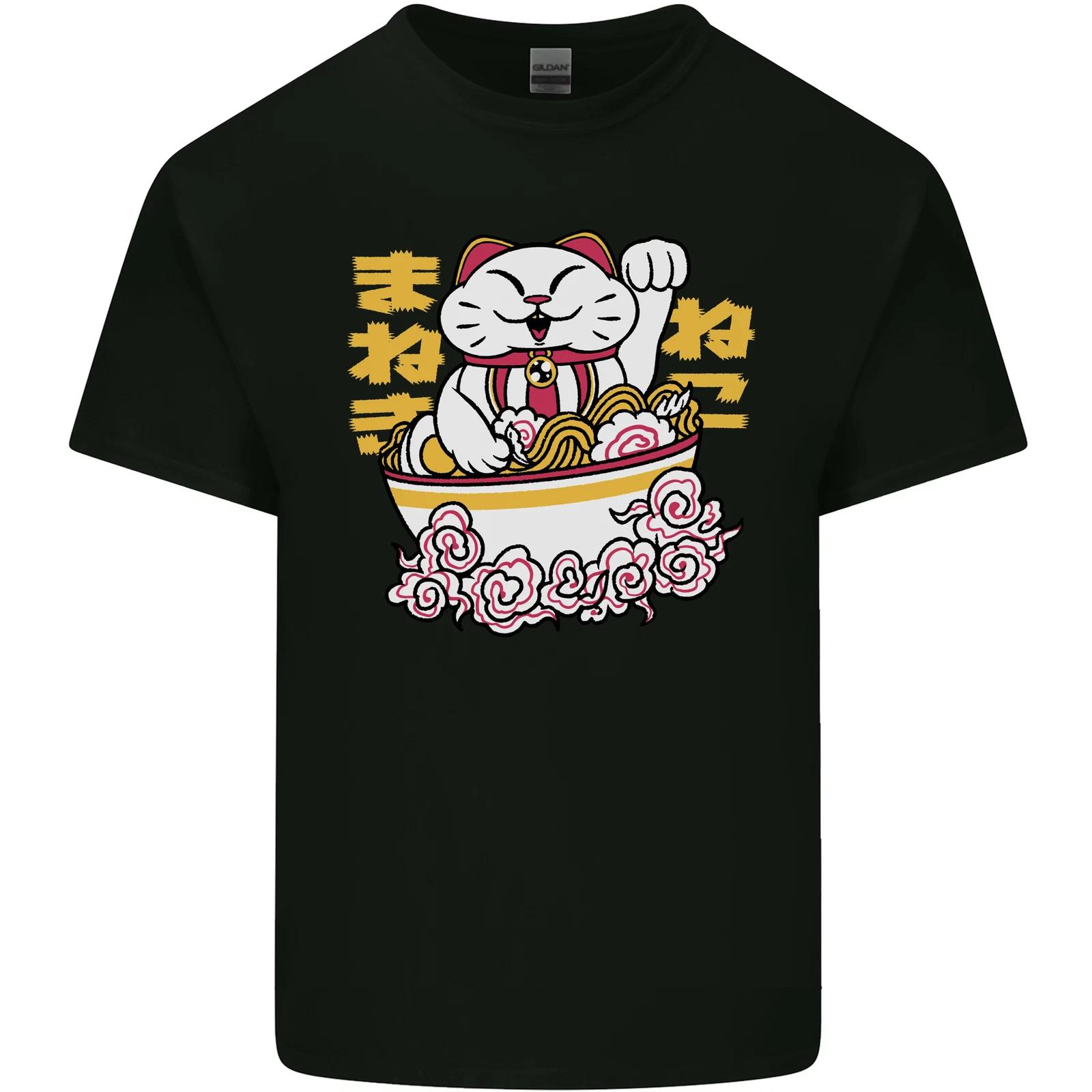 Ramen Lucky Cat Kids T-Shirt Childrens 100