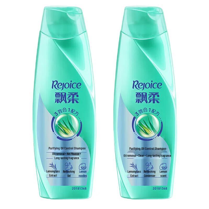 

Rejoice Oil Control Shampoo Twin Pack