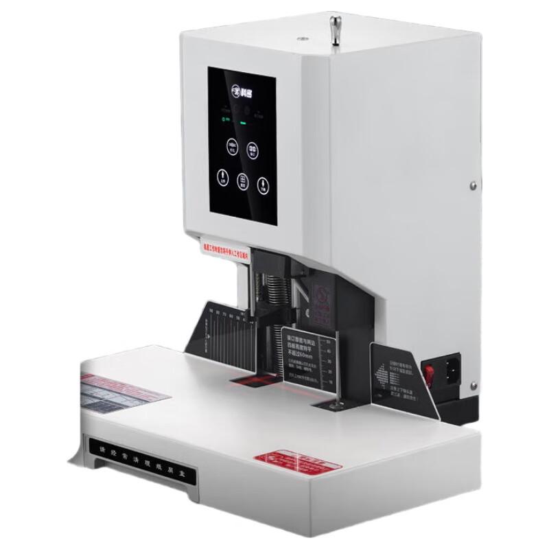 Comi PC-600 Automatic Financial Binding Machine