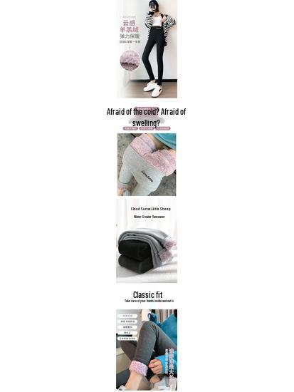 DuoRong Damen Herbst & Winter Plus Samt Leggings - Dick, Schlankmachend, Taillenschützend, Bestickt, Kälteabweisend, Warme Baumwollhose