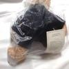 [USED] Lexus Original Tuxedo Teddy Bear Plush Toy