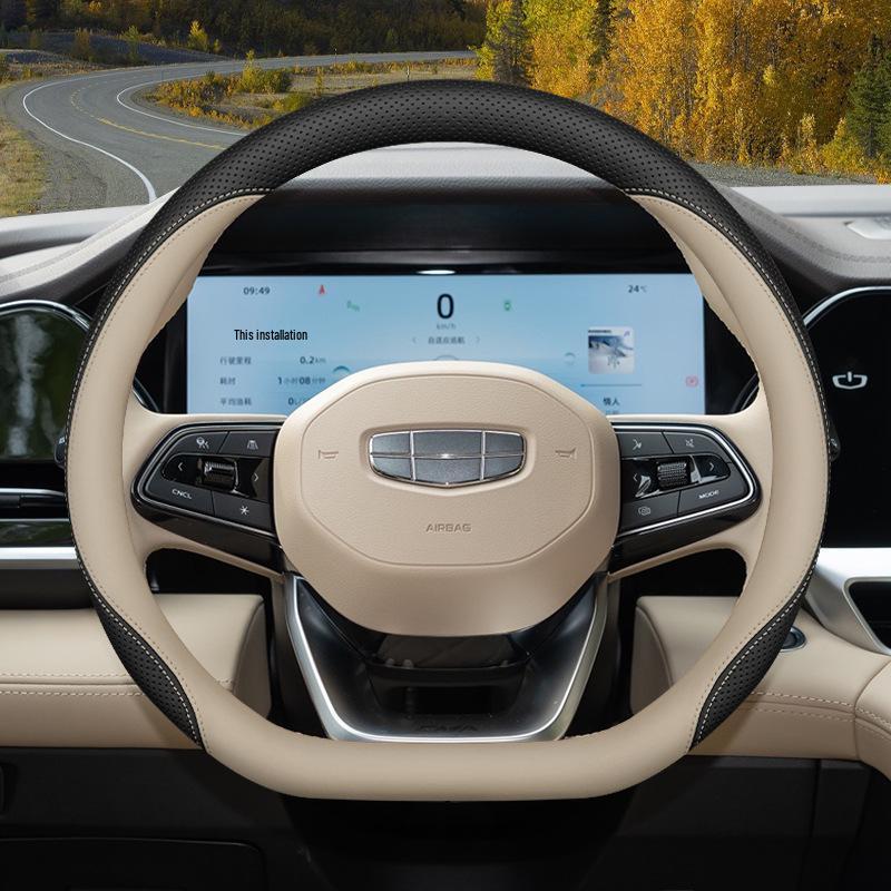 Geely Steering Wheel Cover: Ultra-Thin, All-Season Fit for Xingyue L, Xingrui, Emgrand, Binyue