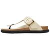 Gizeh Comfortable Versatile Flip Flops Women Footwear Beige 1031861