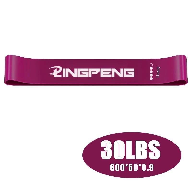 Elastic Circle Latex Rubber Band Tensor Tension Rope Yoga Squat Peach Hip Fitness Resistance Belt Resistance Ring