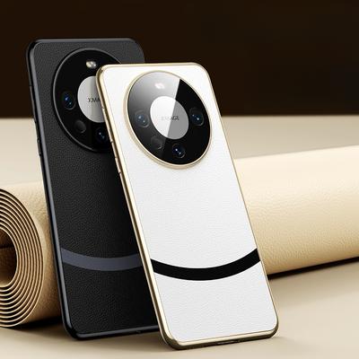 Jinghong Electroplated Plain Leather Case Is Suitable for Huawei Mate60pro Phone Case, P50 Full Package, MATE40RS Business