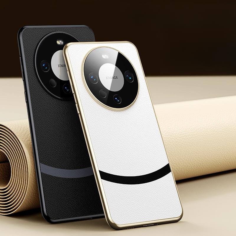 Jinghong Electroplated Plain Leather Case Is Suitable for Huawei Mate60pro Phone Case, P50 Full Package, MATE40RS Business