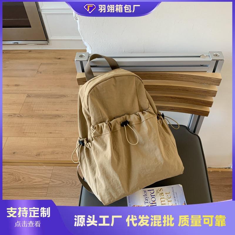 Nylon Backpack Women's Large-capacity Leisure Student Schoolbag Outdoor Mountaineering Bag Lightweight Travel Backpack
