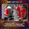 BANDAI SPIRITS Standard Kamen Rider Wizard Flame Style Plastic Model 2621758 Figure-rise Pre-Colored