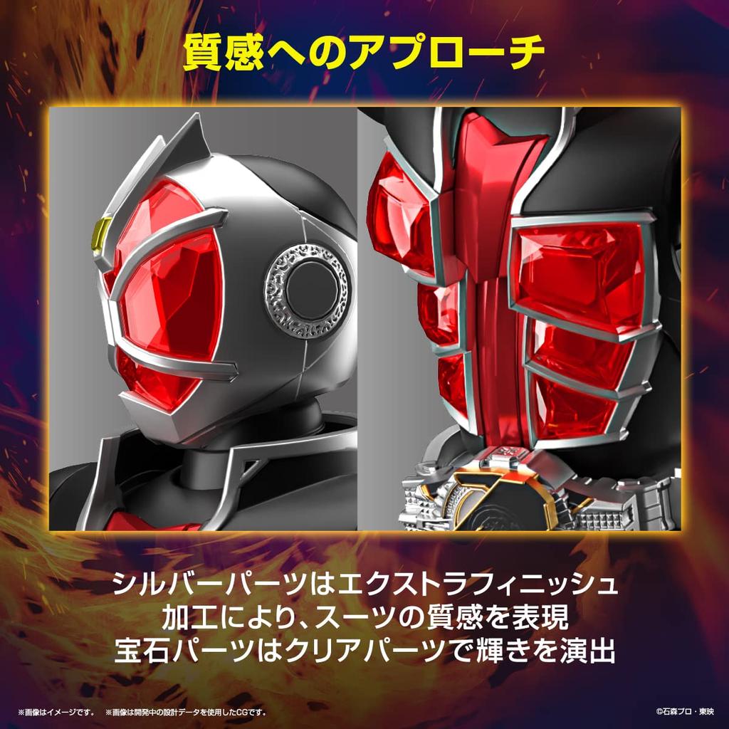 BANDAI SPIRITS Standard Kamen Rider Wizard Flame Style Plastic Model 2621758 Figure-rise Pre-Colored