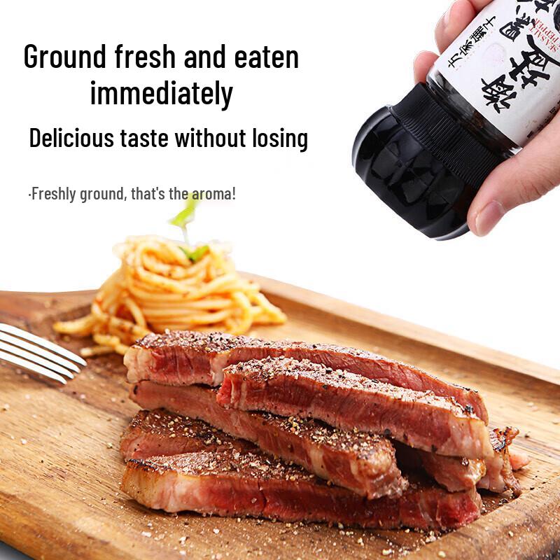 Fang Jia Pu Zi Sea Salt Black Pepper Grinder