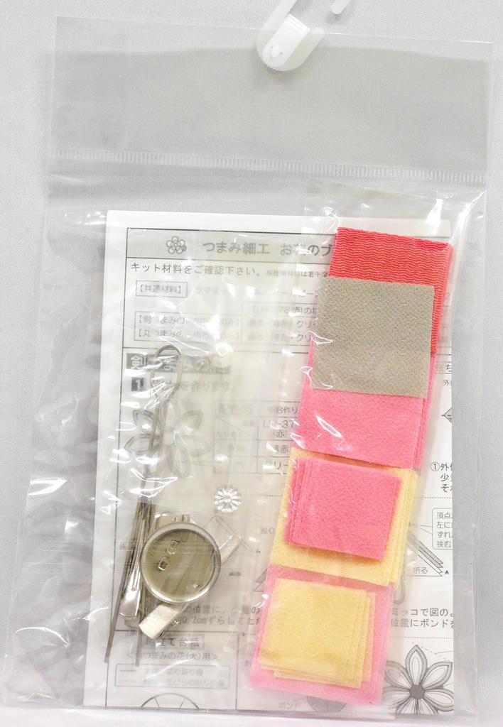 Panami Tsumami Zaiku Tsumamikko Flower Kit, Brooch, Pink, LH-380