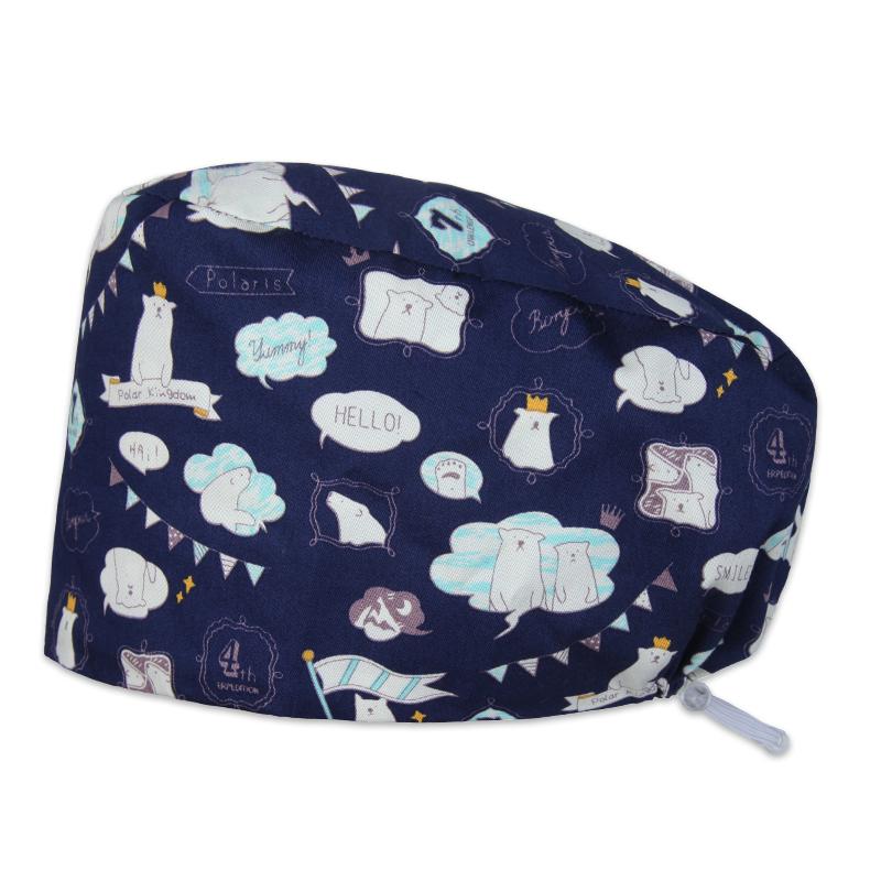 Scrub Hats Surgical Beauty Salons Pharmacy Clinic Doctor Hat With Buttons Pet Hospital Operating Room Comfortable Medical Cap