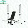 AYAKAH Multifunctional Squat Rack & Barbell Set