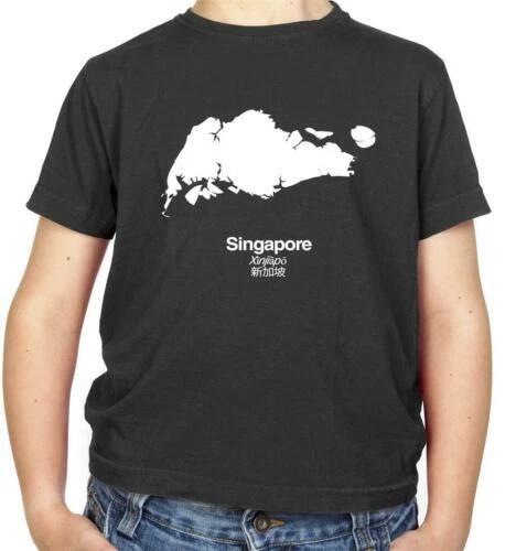 Singapore Silhouette Kids - Republic - Singapore Country 100