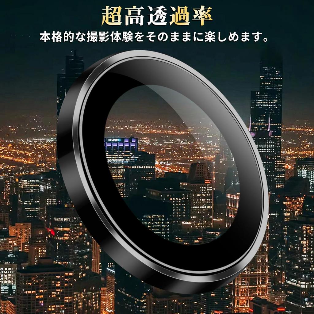 Boiyiklonn iPhone 16 Pro folie na fotoaparát iPhone 16 Pro Max Návod na ochranu krytu fotoaparátu Letecká hliníková slitina Vyrobeno v Japonsku Asahi Glass Hardness 9H
