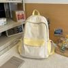 Schoolbag small fresh Korean plaid backpack female high school college student schoolbag high value large capacity girl versatile backpack
