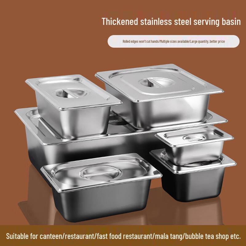 Naijiang Stainless Steel Gastronorm Food Pan