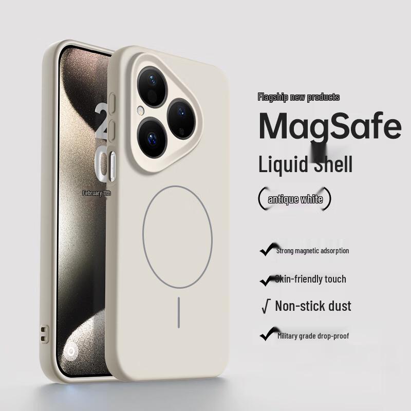 NEYAA Magnetic Liquid Silicone Phone Cases for Huawei