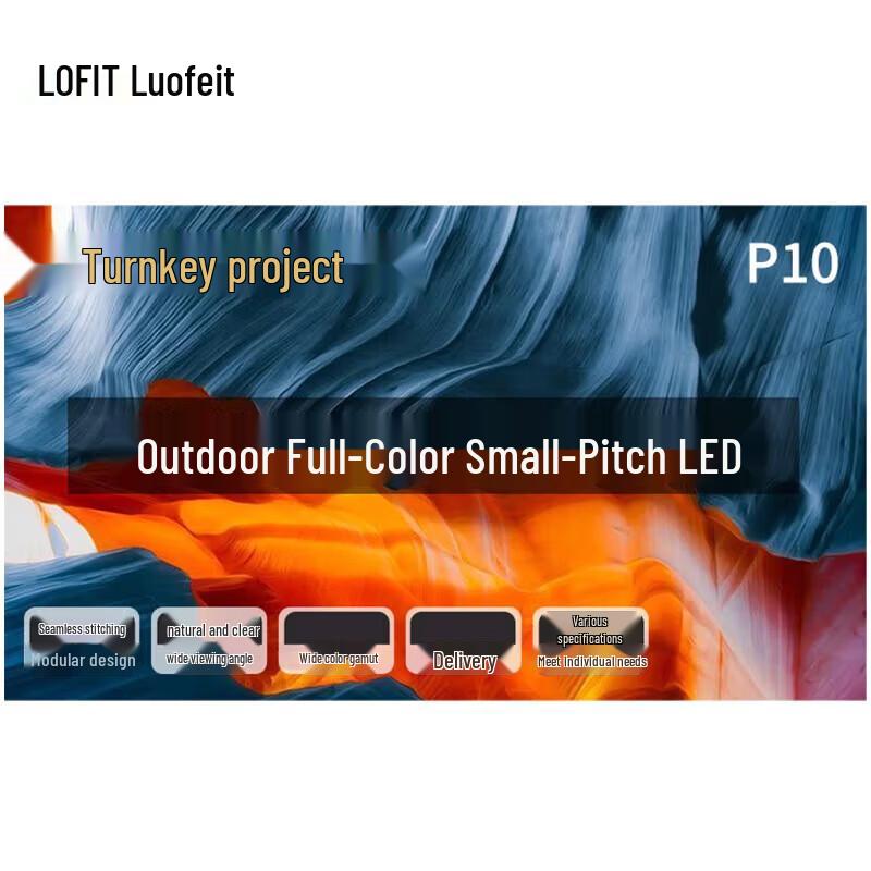 Lofit LFT-HL100P P10 Outdoor LED Display CN Plug (adapter Included)