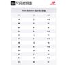New Balance NB 997H Comfortable Abrasion Resistant Breathable Low Top Running Shoes Black Infant And Toddler IZ997HPP