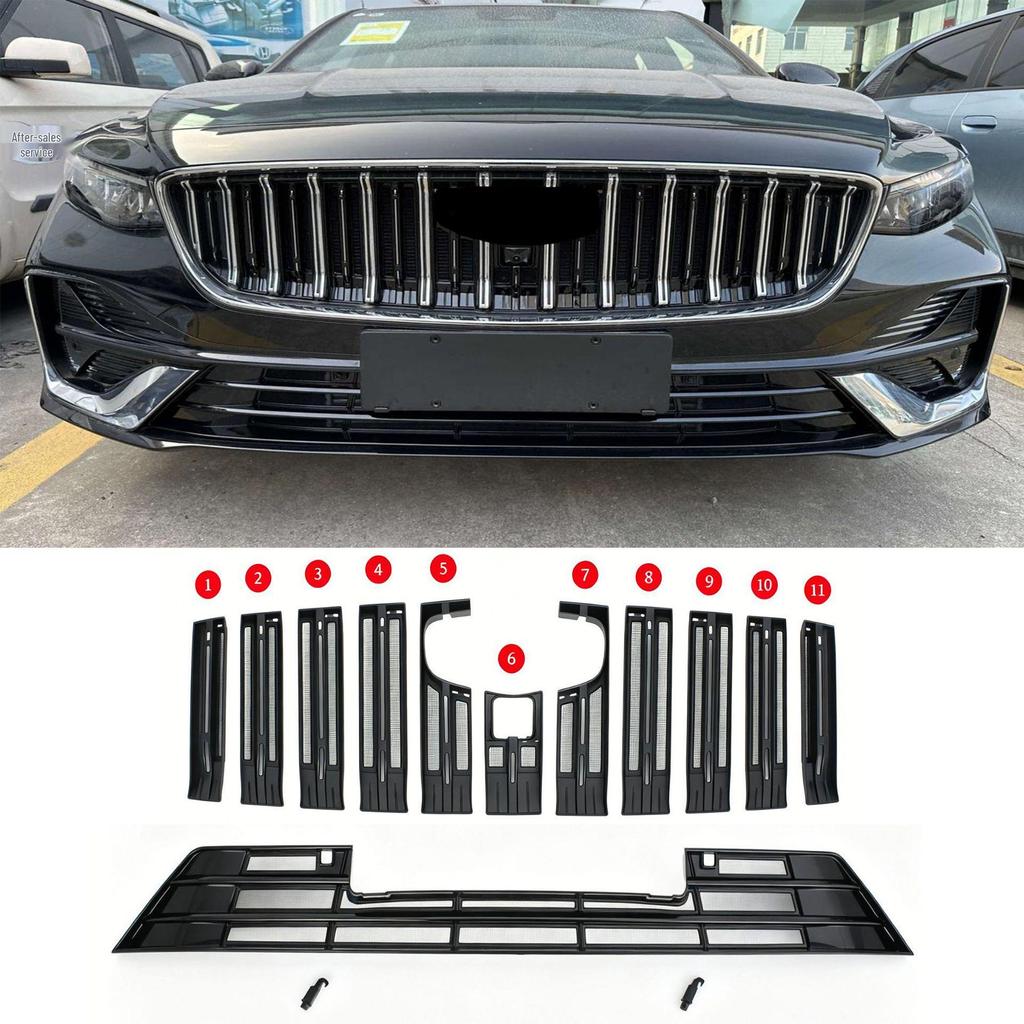 Geely Xingrui Radiator Protection Insect Net (No Disassembly Required)